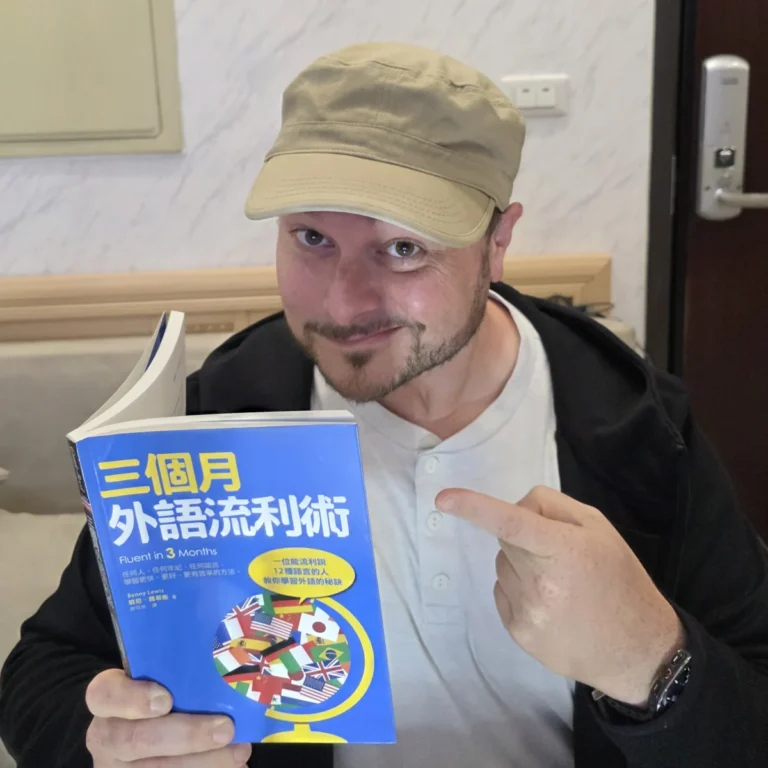 benny-lewis-returns-to-taipei-to-spearhead-new-mandarin-language-revitalization-project