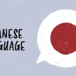 mastering-the-foundation-of-japanese-literacy-a-comprehensive-guide-to-hiragana-acquisition-for-modern-learners